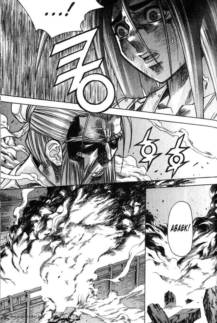King Of Hell 49 13