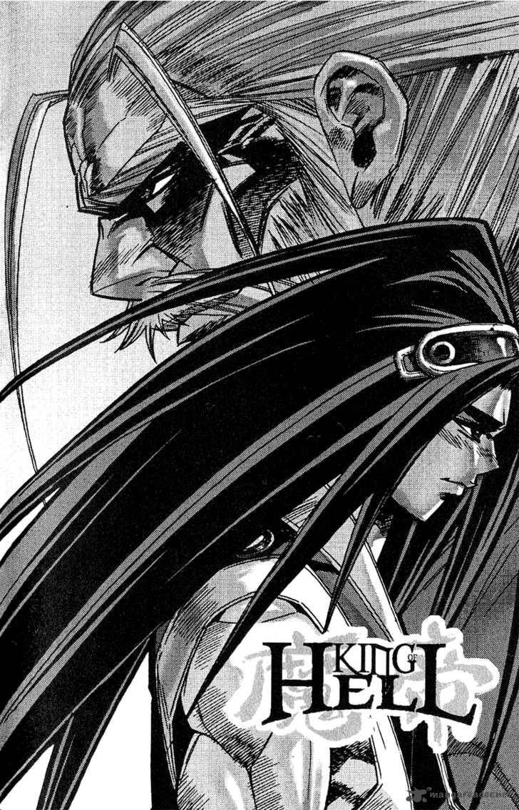 King Of Hell 49 18