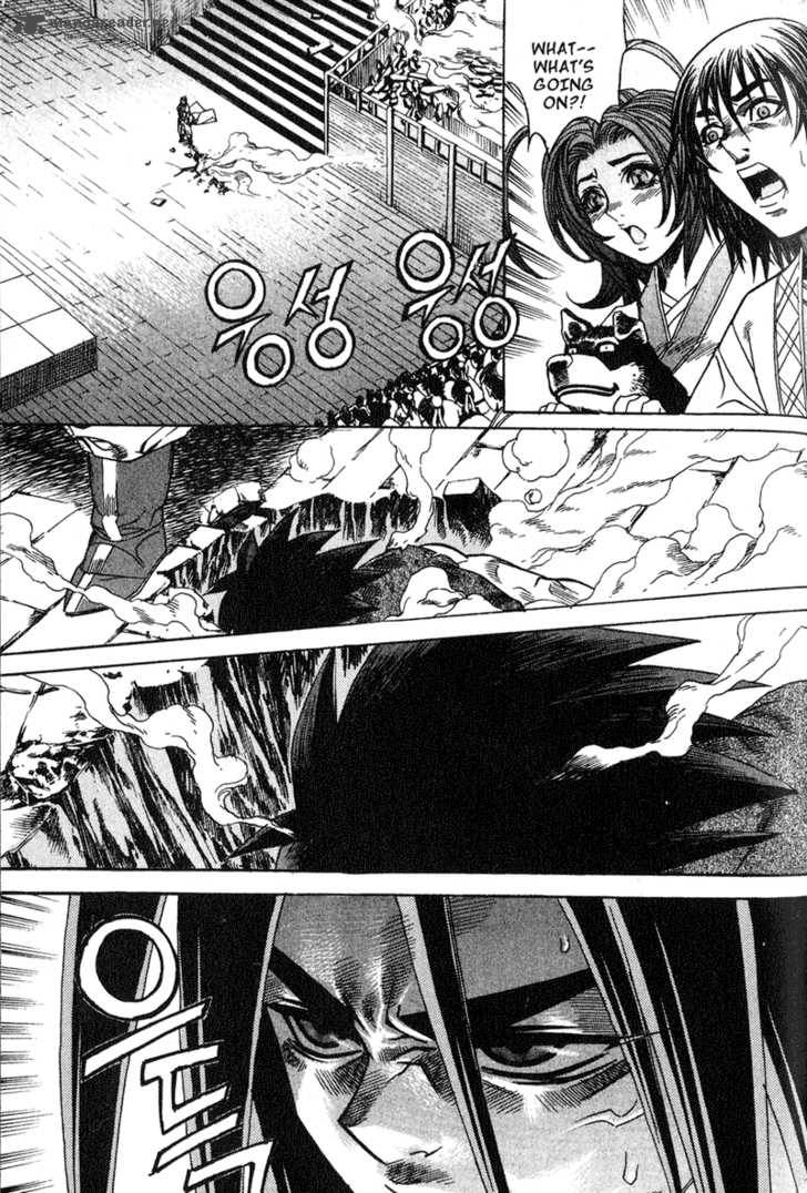 King Of Hell 49 3