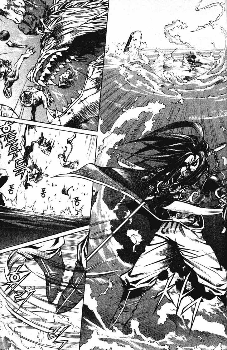 King Of Hell 5 11