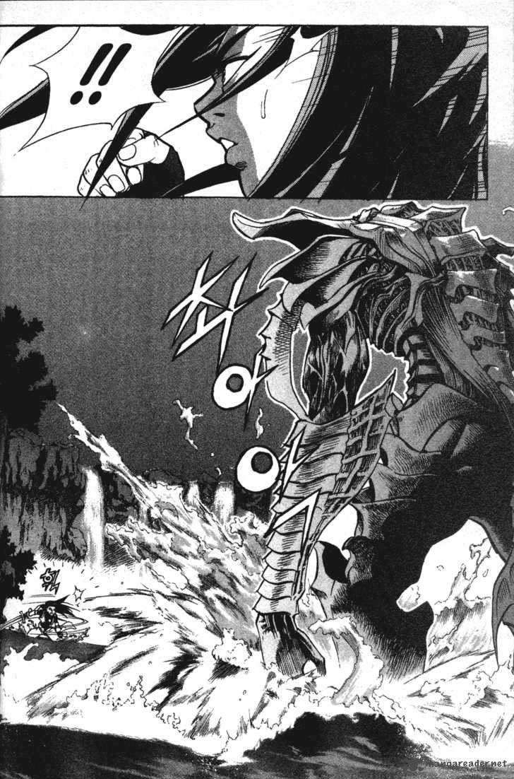 King Of Hell 5 14