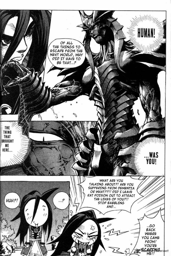King Of Hell 5 18