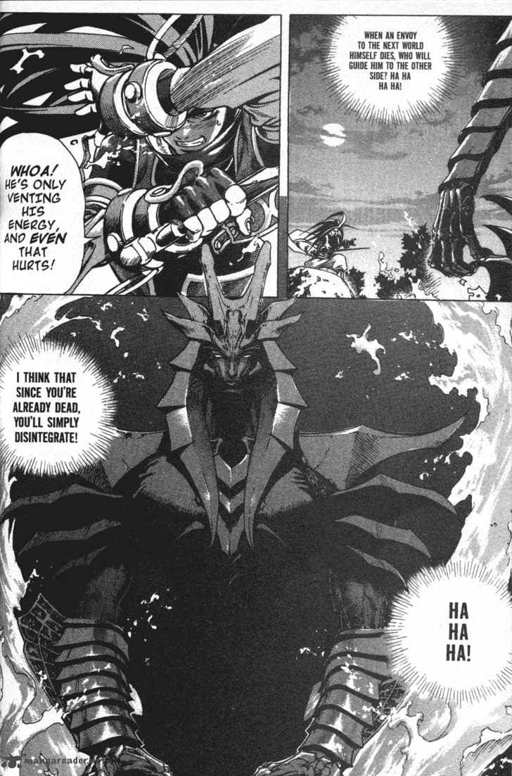 King Of Hell 5 22