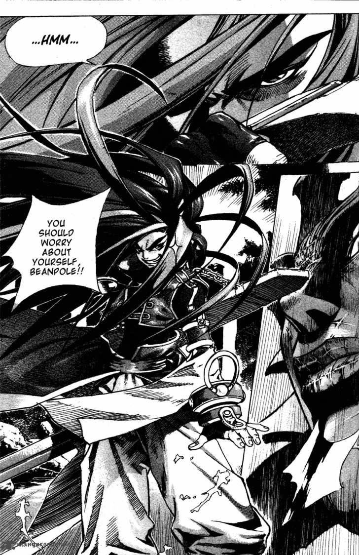 King Of Hell 5 23