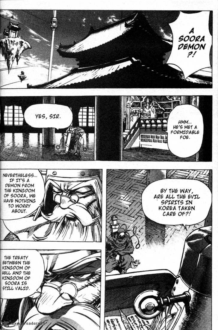 King Of Hell 5 24