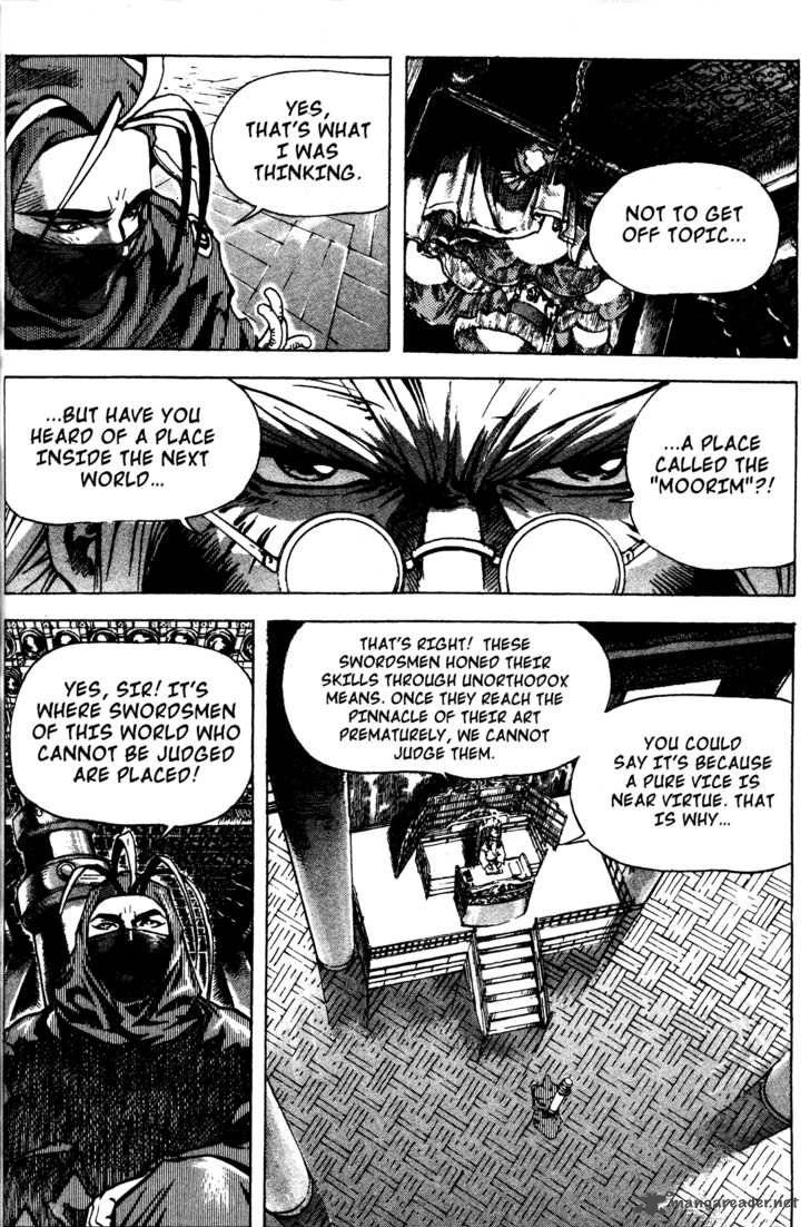 King Of Hell 5 26