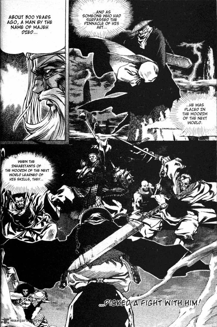 King Of Hell 5 28