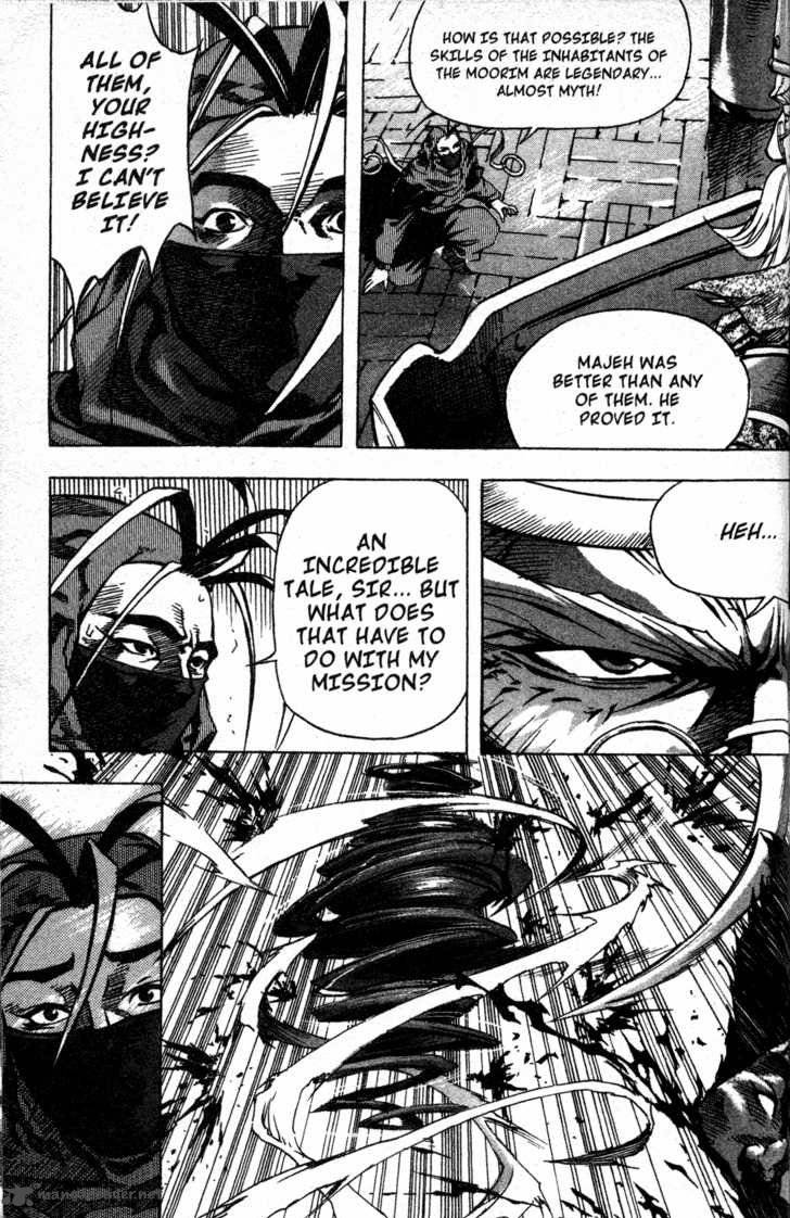 King Of Hell 5 31