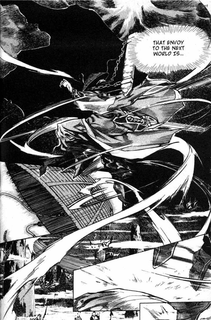 King Of Hell 5 32