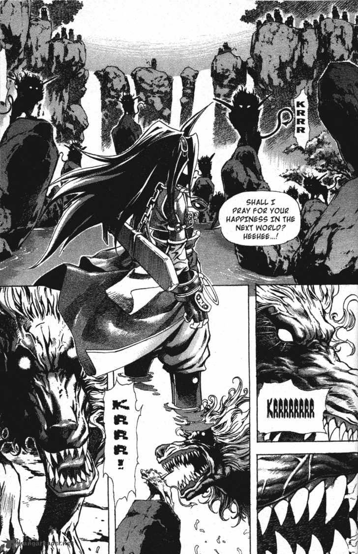 King Of Hell 5 4