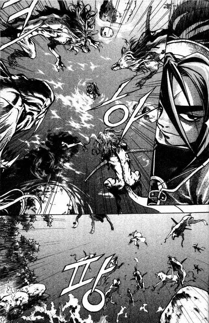 King Of Hell 5 6