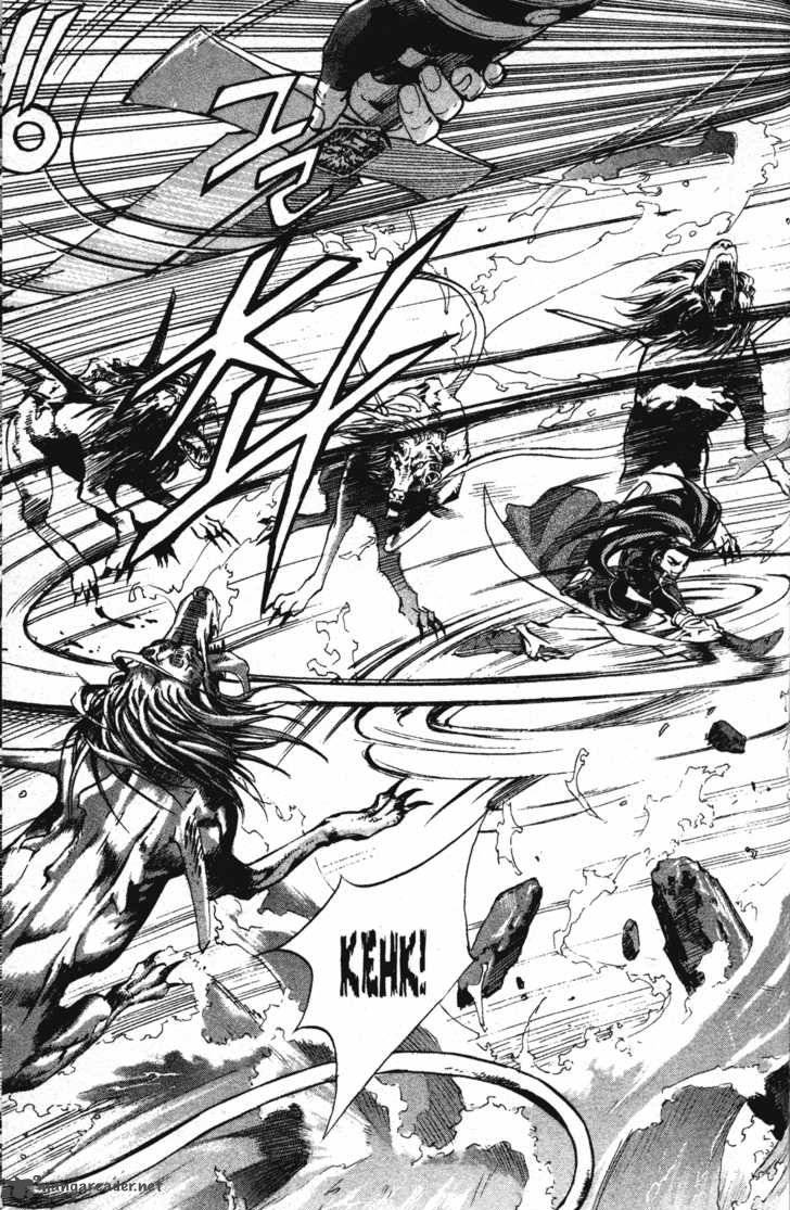 King Of Hell 5 9