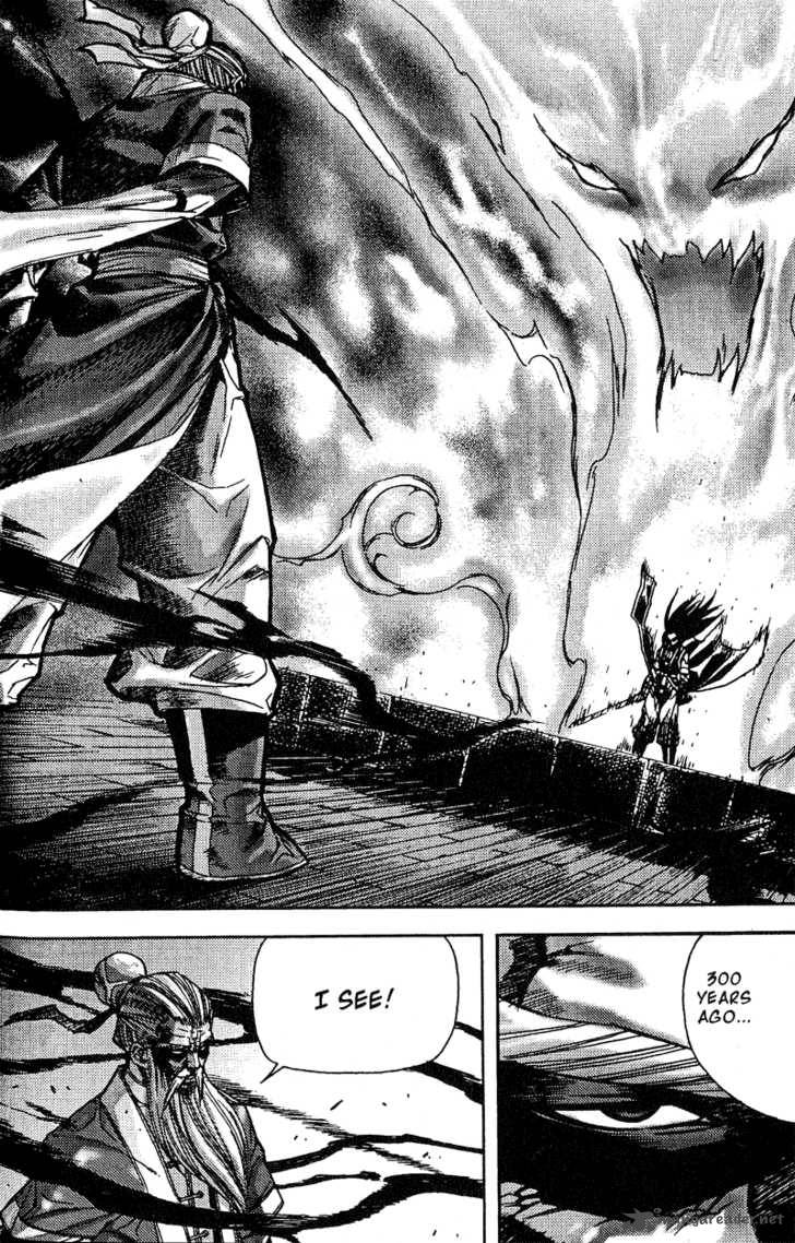 King Of Hell 50 4