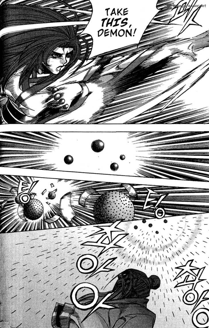 King Of Hell 54 10