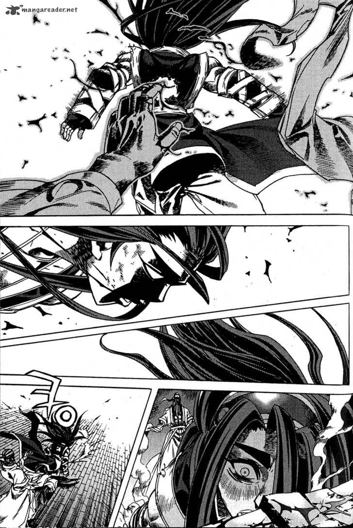 King Of Hell 54 3