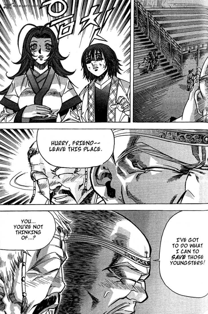 King Of Hell 54 7