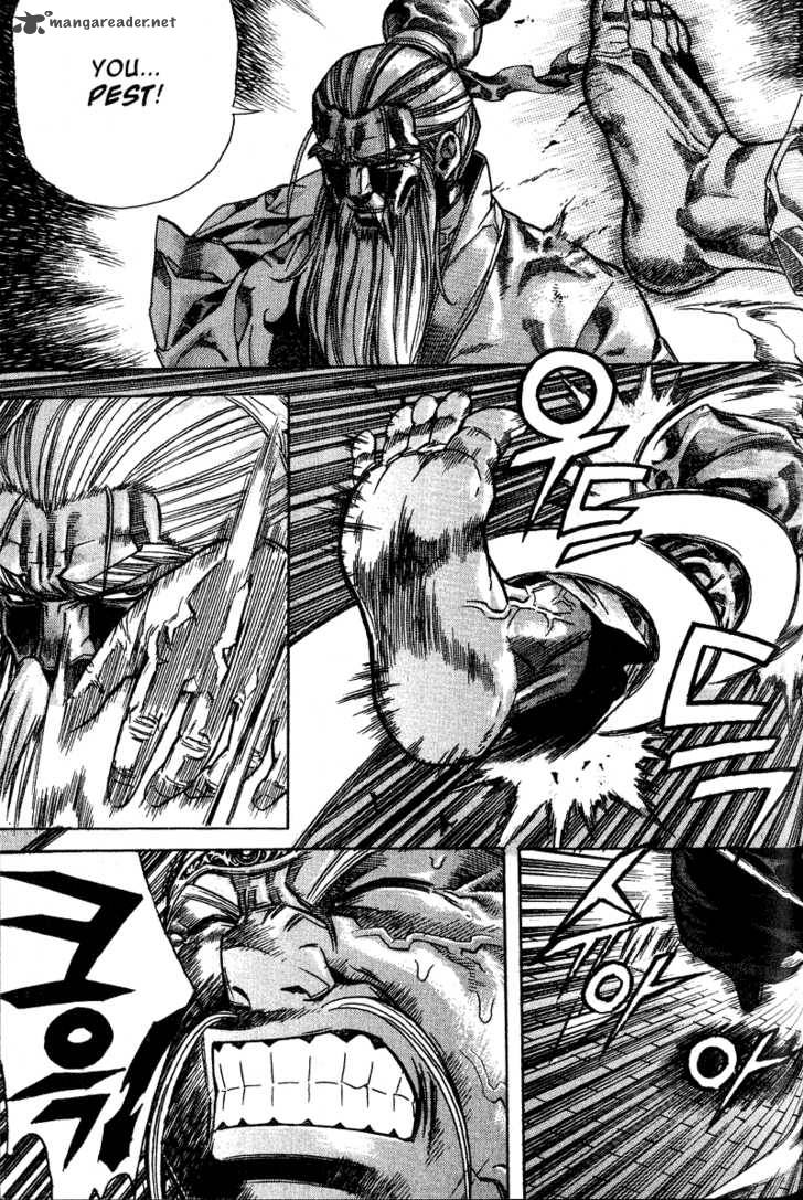 King Of Hell 55 1