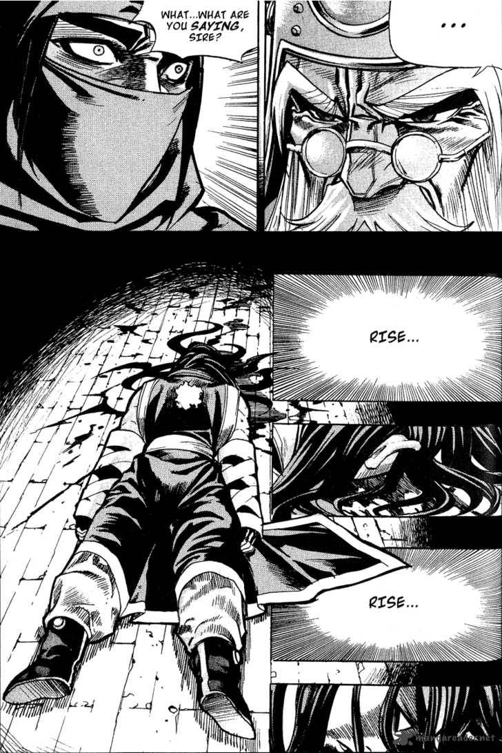 King Of Hell 55 11