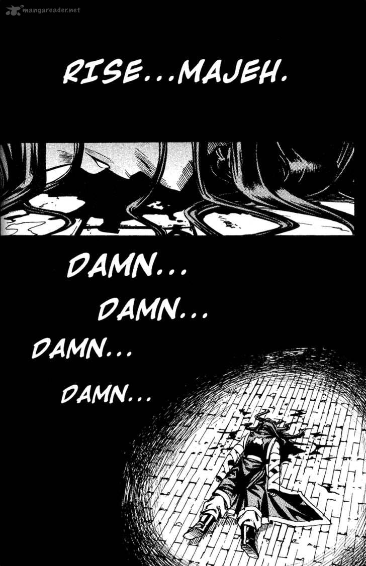 King Of Hell 55 12