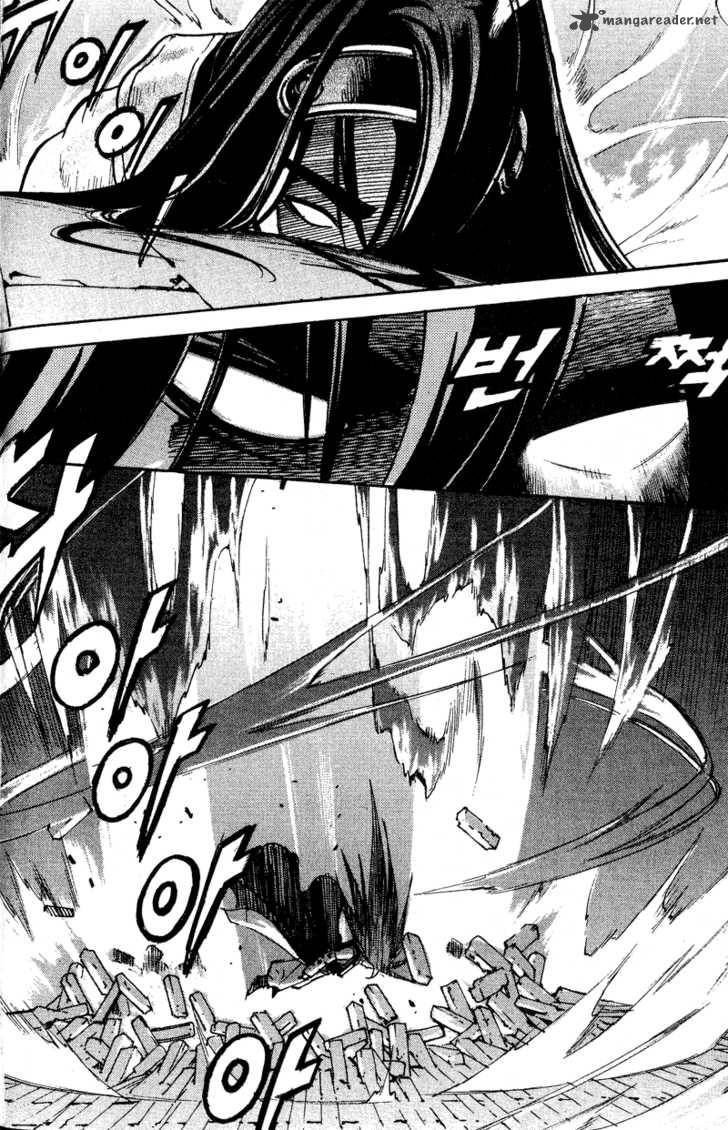 King Of Hell 55 16