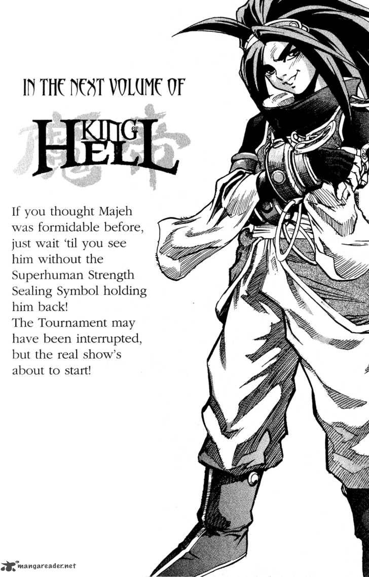 King Of Hell 55 18