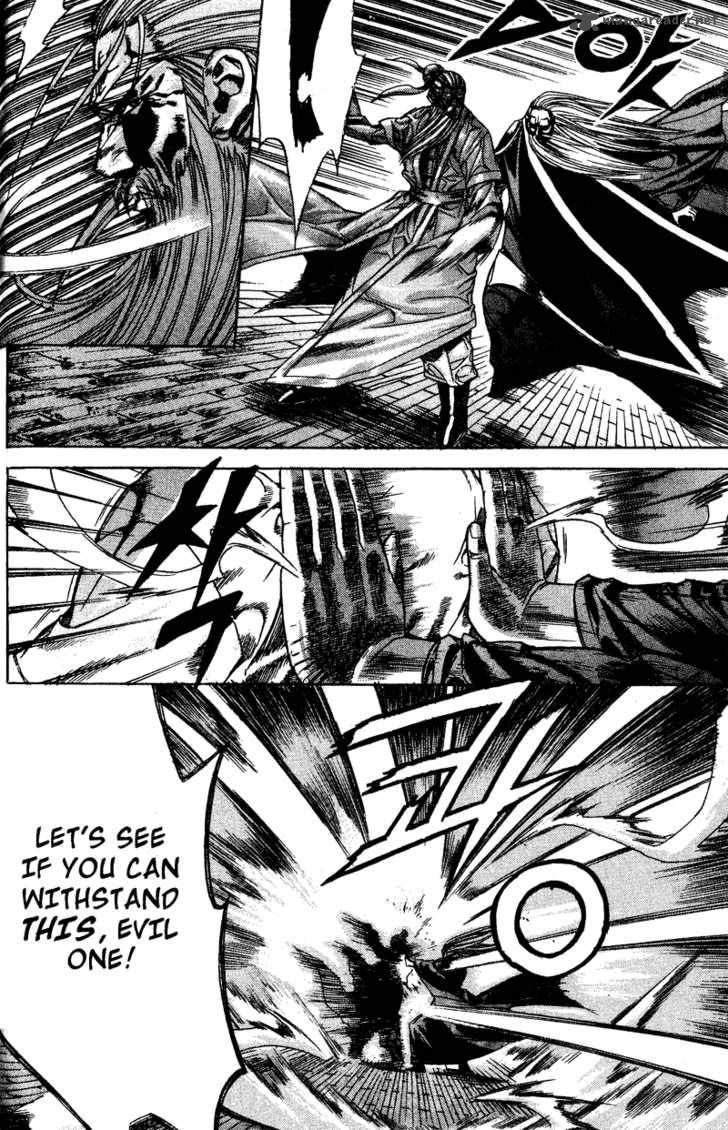 King Of Hell 55 2