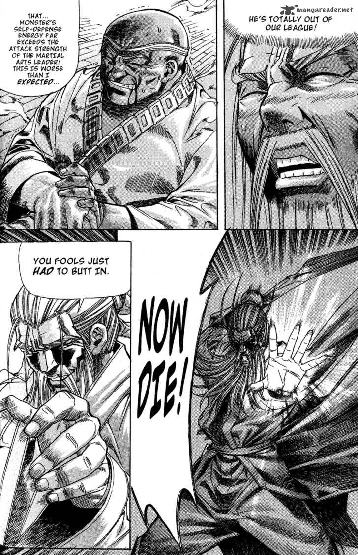 King Of Hell 55 4
