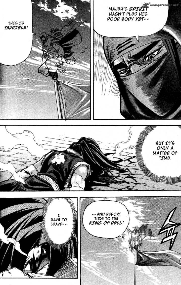 King Of Hell 55 6