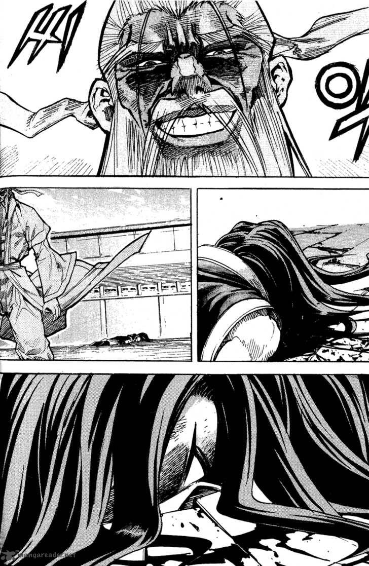 King Of Hell 55 8