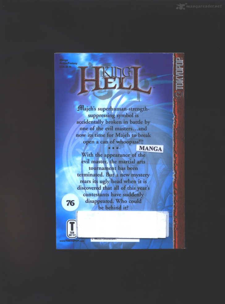 King Of Hell 56 2