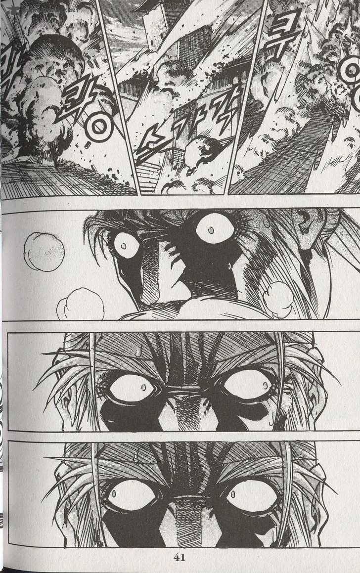 King Of Hell 57 10