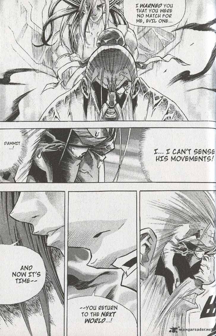 King Of Hell 57 11