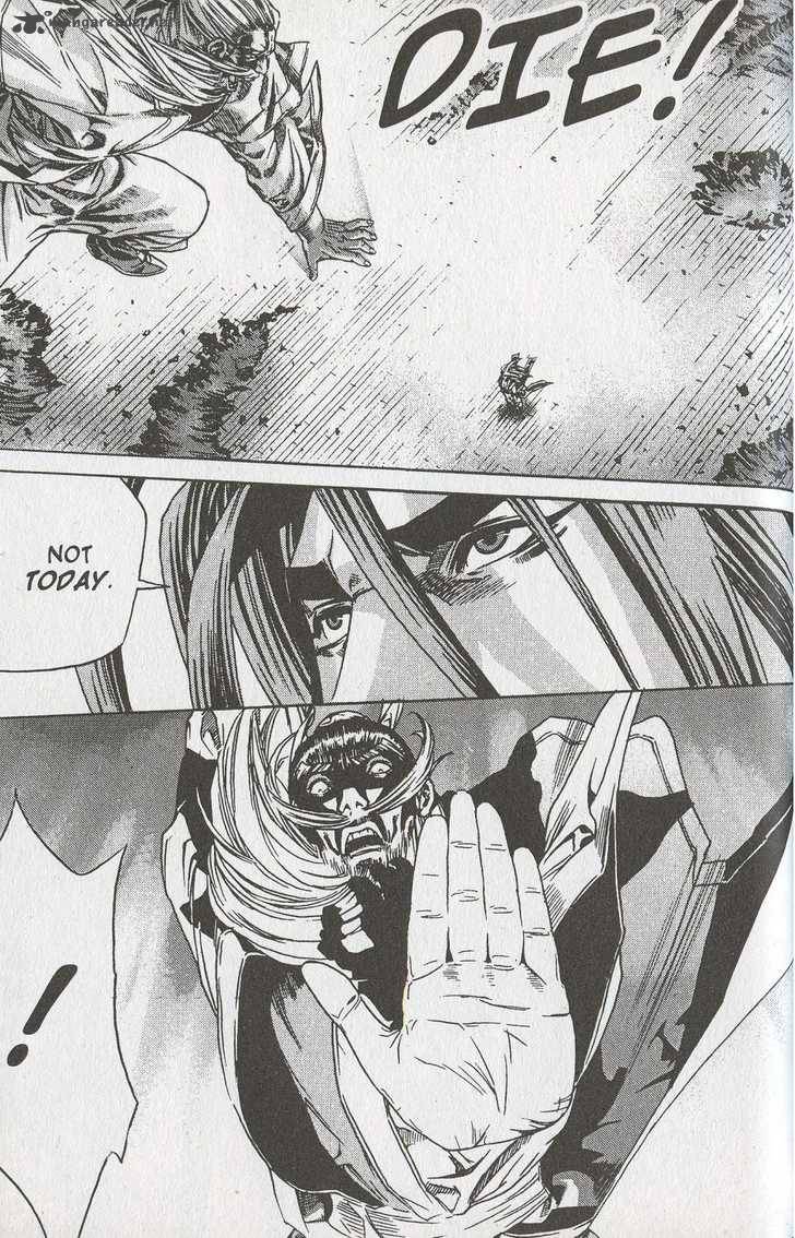 King Of Hell 57 15