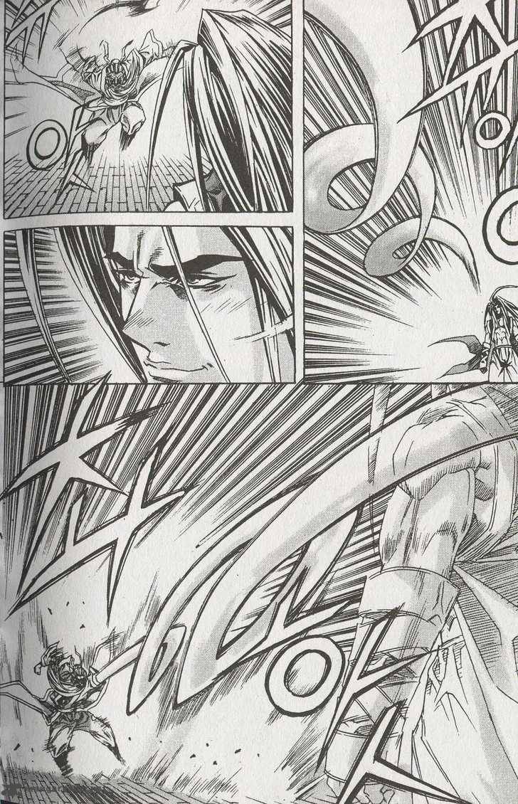 King Of Hell 57 4