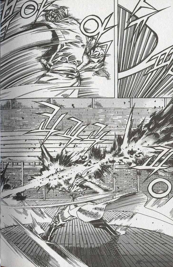 King Of Hell 57 6