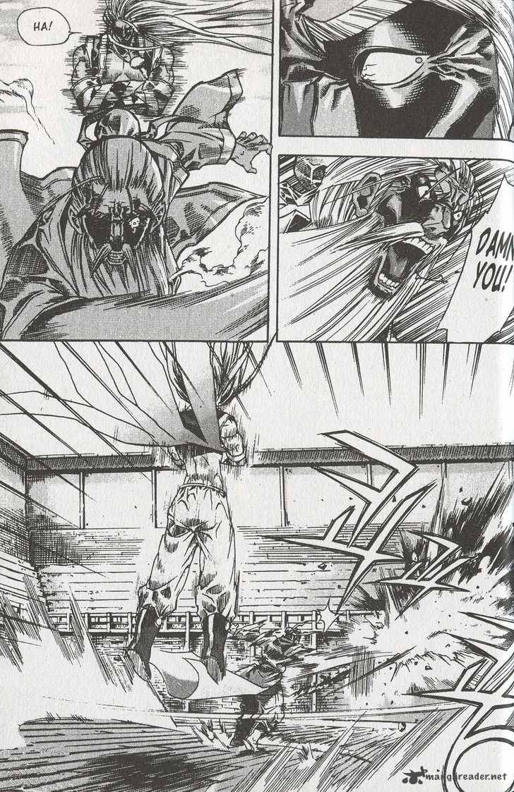 King Of Hell 57 7