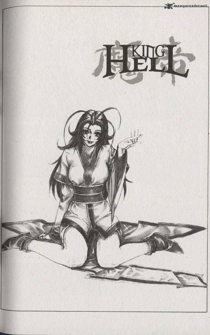 King Of Hell 59 1