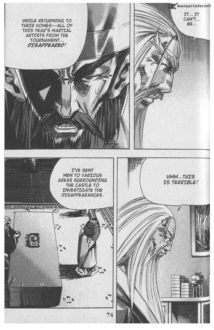 King Of Hell 59 10