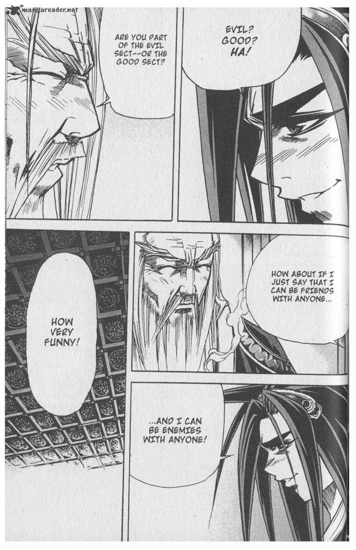 King Of Hell 59 14