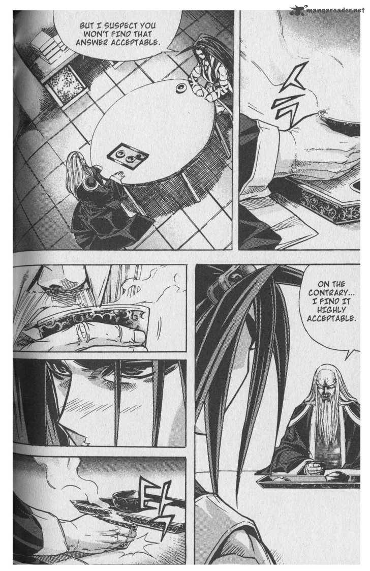 King Of Hell 59 15