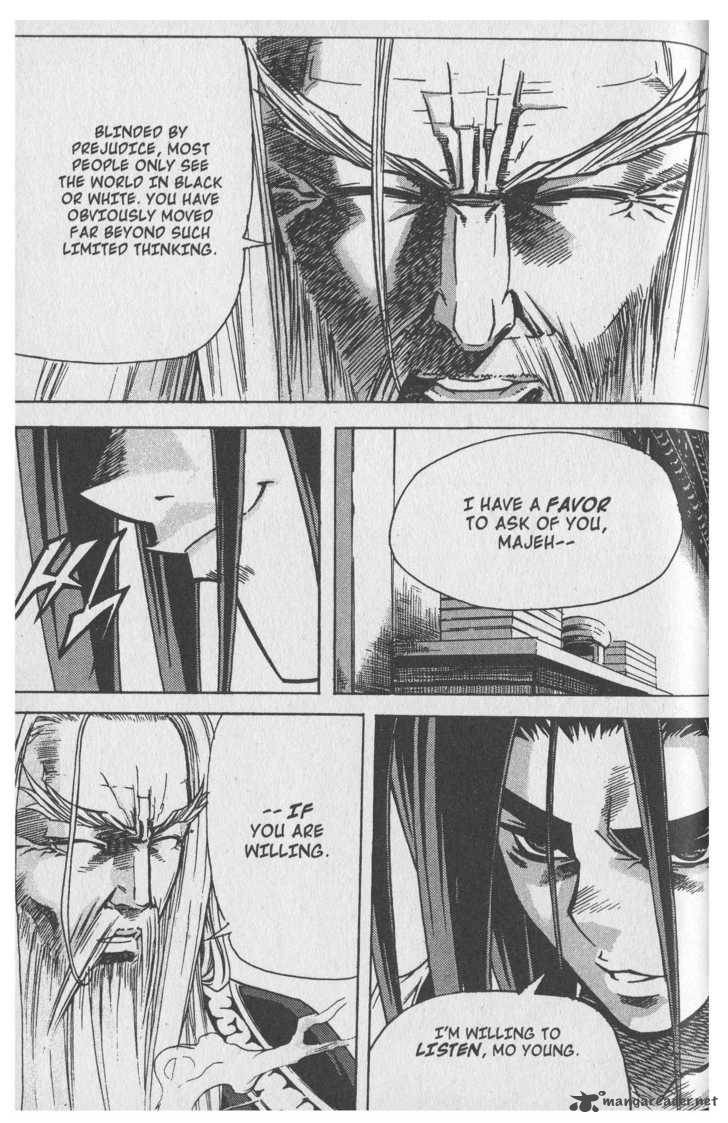 King Of Hell 59 16