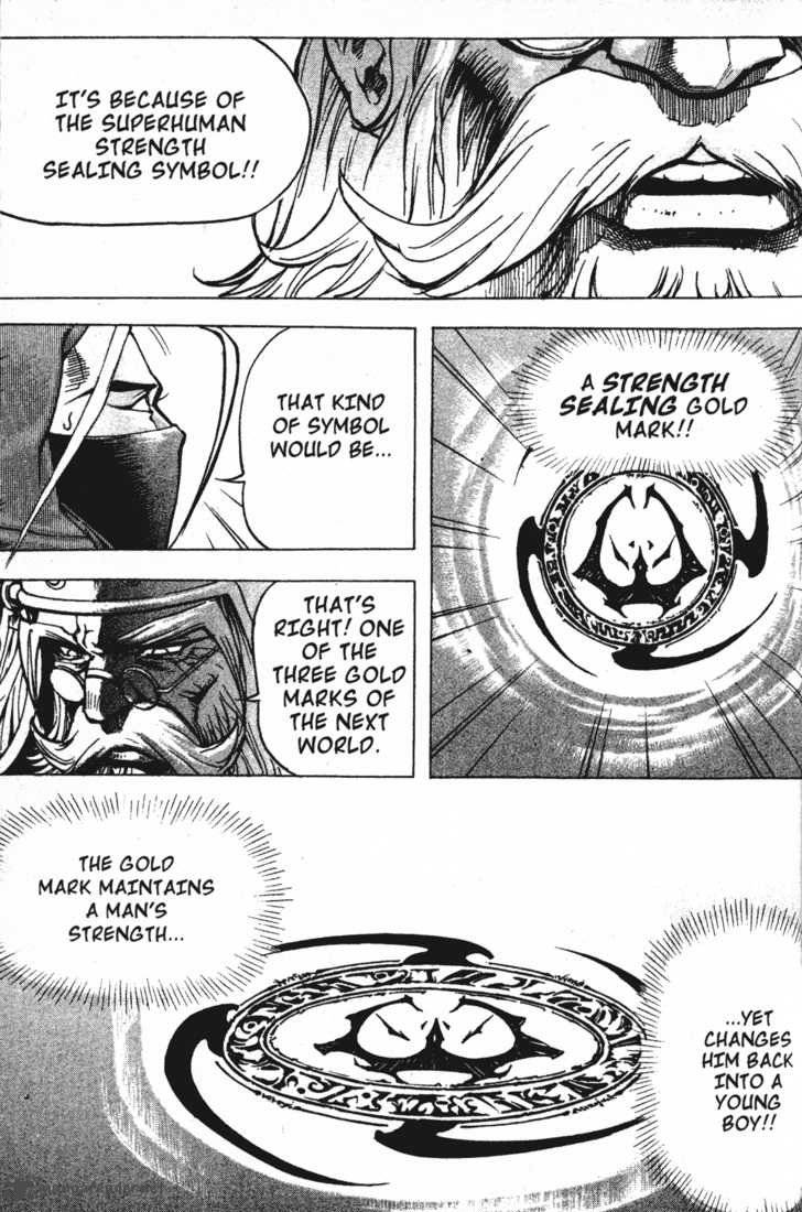 King Of Hell 6 11