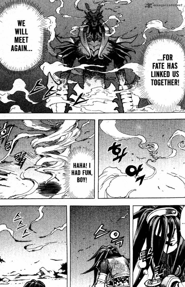 King Of Hell 6 14