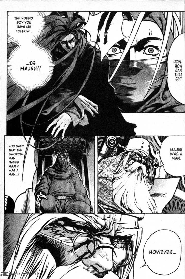 King Of Hell 6 2