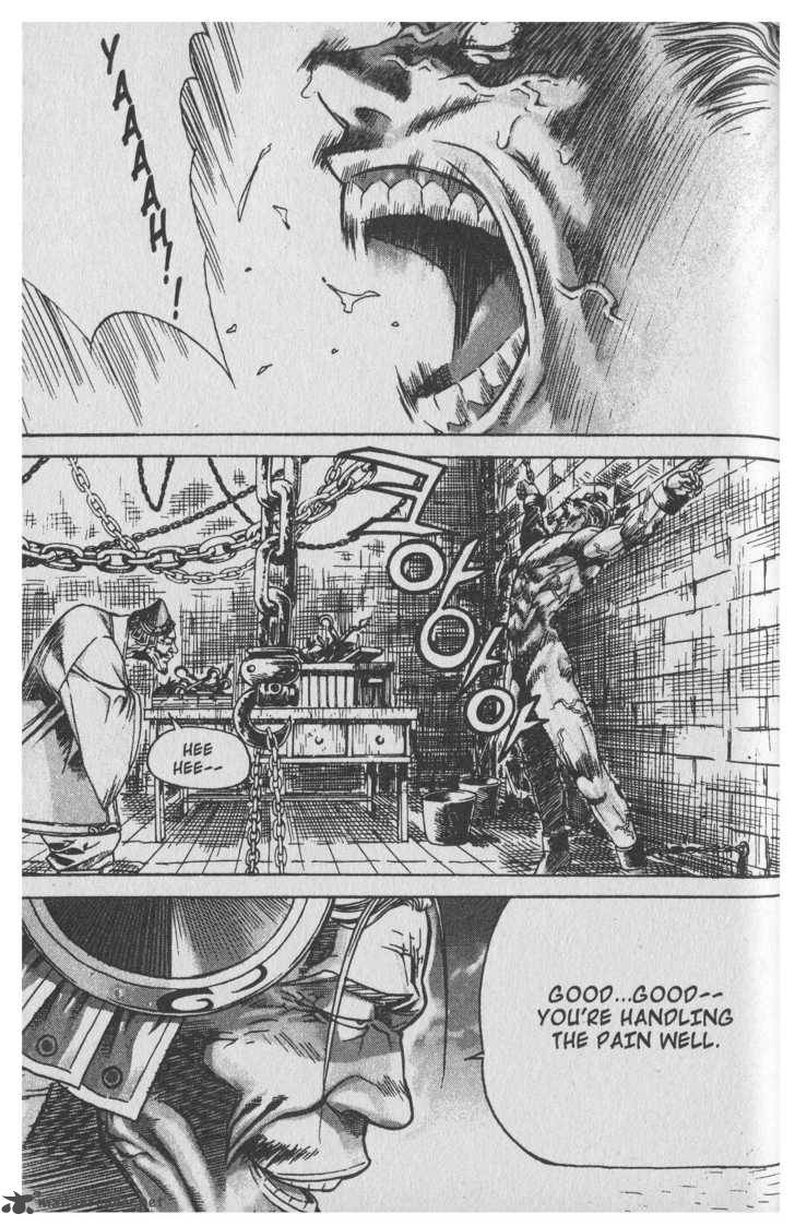King Of Hell 60 10