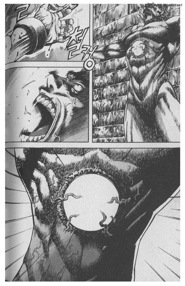 King Of Hell 60 11