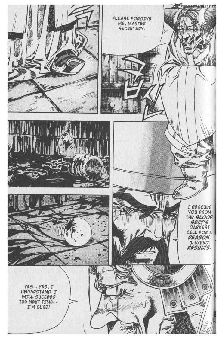 King Of Hell 60 14