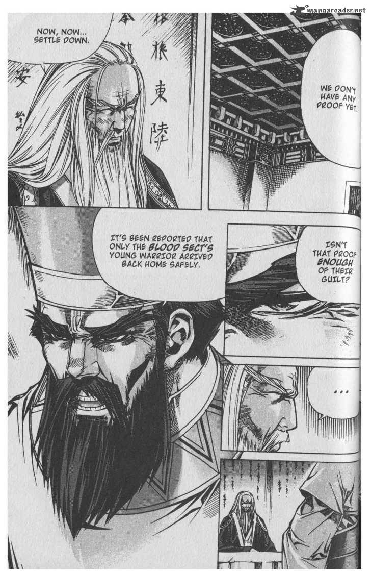 King Of Hell 60 2
