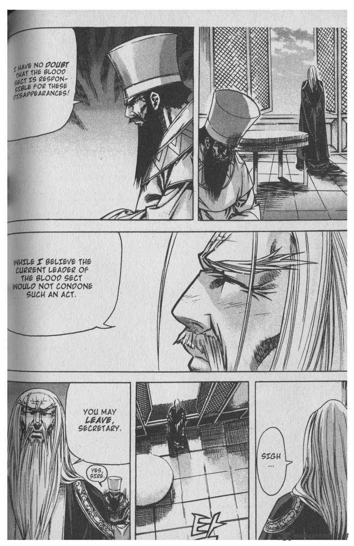 King Of Hell 60 3