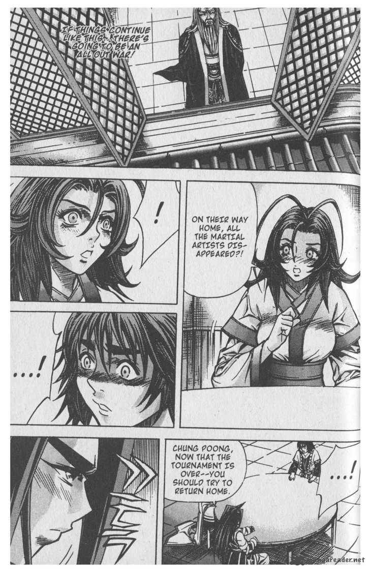 King Of Hell 60 4